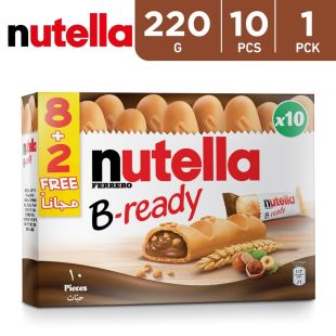 Nutella B-Ready Chocolate Wafer Bar Multi Pack - 10 Bars 220g