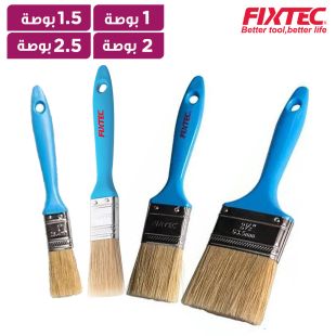فرشاة طلاء بمقبض بلاستيك من Fixtec