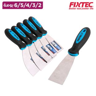 سكين معجون قياس 2 أو 3 أو 4 أو 5 أو 6 بوصة من Fixtec