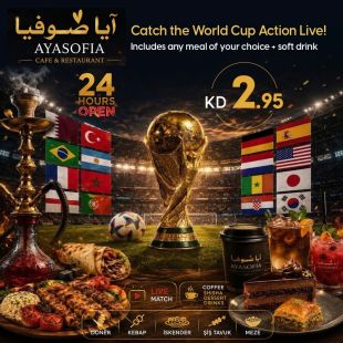 Watch World Cup Matches at Aya Sofia Restaurant