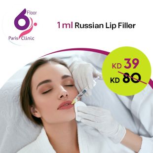 1 ml Russian Lip Filler at PARIS CLINIC - FLOOR 6