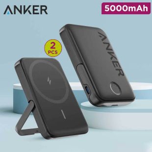 5000mAh Magnetic Wireless Charging Power Bank 2 Pcs by Anker