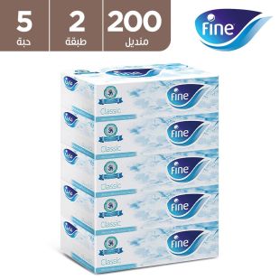 مناديل وجه كلاسيك 200 منديل × 2 طبقة - 5 حبة من Fine