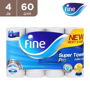 مناديل مطبخ سوبر برو 60 ورقة 3 طبقات - 4 رول من Fine