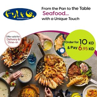 تمتع بالمأكولات البحرية من المقلاة الى مائدتك من مطعم فش & كو