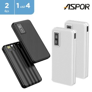 بطارية احتياطية 4 في 1 سعة 10000 مل أمبير 2 حبة من Aspor