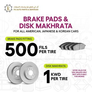 Tire Rim & Disc Maintenance at Great Prices – FK Auto