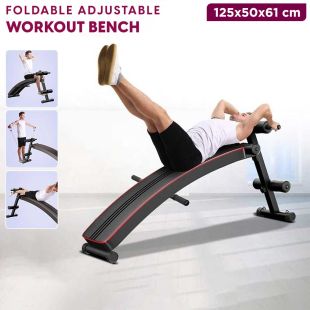 Foldable Adjustable Workout Bench 125 × 50 × 61 cm