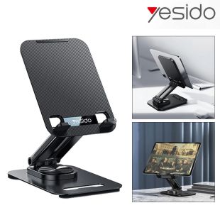 Foldable Adjustable Tablet Stand by Yesido