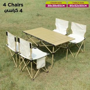 طاولة للنزهات قابلة للطي مع 4 كراسي