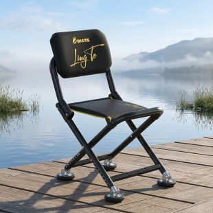 Foldable Fishing Chair with Adjustable Legs 38 × 38 × 68cm