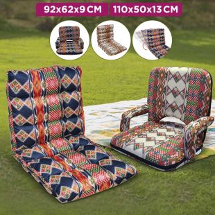 Sadu Foldable Floor Seat (with or without Armrest)