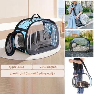 foldable_transparent_pet_carrier_bagayaz-ptb-1