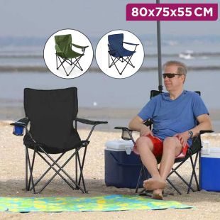 Folding Camping Chair with Armrests and Cup Holders and Bag 80 x 75 x 55cm