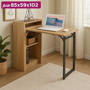 مكتب قابل للطي مع رفوف تخزين 102 × 59 × 85 سم