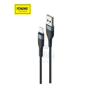 كيبل شحن سريع 3 أمبير USB-A الى Lightning بطول 2 متر من Foneng