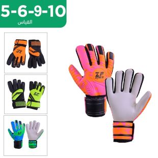 قفازات حارس مرمي كرة القدم  من ZP Sports