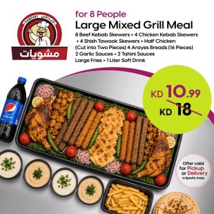Mixed Grill Feast for 8 Persons at Kabdaki Grill