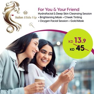 For You & Your Friend Hydrafacial & Deep Skin Cleansing Session + Brightening Mask + Cheek Tinting + Oxygen Facial Session + Gold Mask from Salon Elida 