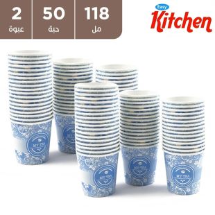 Paper Coffee Cup 118ml (2 x 50 Cups)