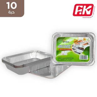 علبة المنيوم بغطاء 10 قطع 73365 من Fotouh Al Kuwait