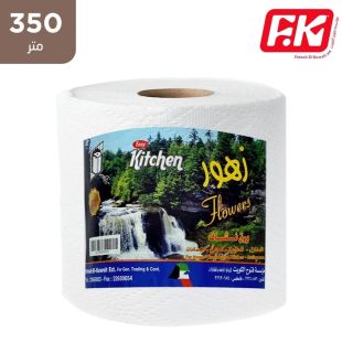 Esay Kitchen Flowers Max Roll 350 m