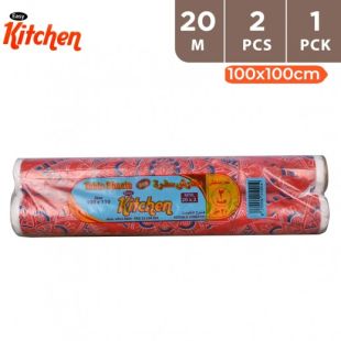 مفرش طاولة إيزي كيتشن رمضان 20 متر × قطعتين