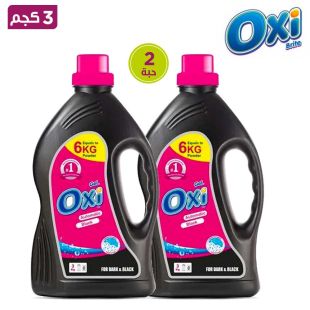 Oxi Abaya Shampoo Automatic Laundry Detergent Gel 3 Kg x 2