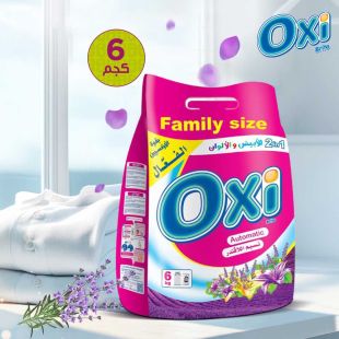 مسحوق غسالات أتوماتيك برائحة نسيم اللافندر 6 كجم من Oxi