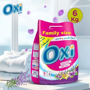 Oxi Lavender Breeze Automatic Detergent Powder 6 Kg