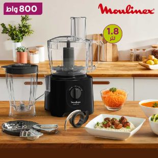 محضر طعام متعدد الوظائف 800 واط وخلاط من Moulinex