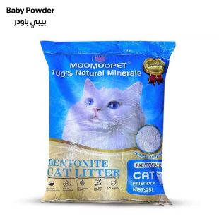 تراب فضلات القطط Bentonite المعطر 20 كجم من Moomoopet Ball - بيبي باودر
