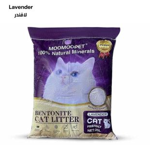 تراب فضلات القطط Bentonite المعطر 20 كجم من Moomoopet Ball - لافندر