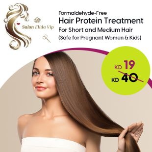 Hair Straightening Protein at Elida Salon 