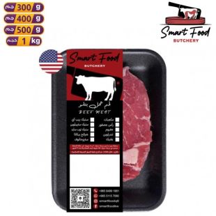 Fresh American Ribeye Angus Steak by Smart Food