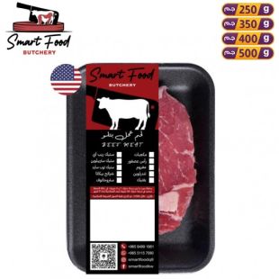 Fresh American Striploin Angus Steak by Smart Food