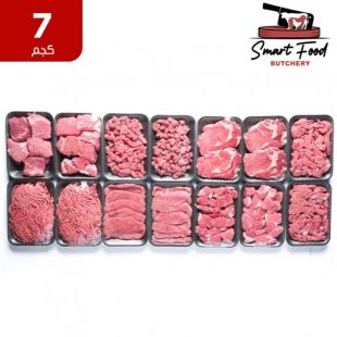 عبوة لحم عجل متنوّع طازج ذبح في الكويت 7 كجم من Smart Food