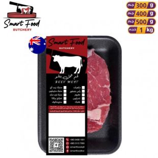 Fresh Australian Ribeye Angus Steak by Smart Food