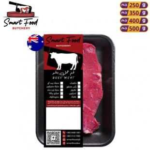 Fresh Australian Striploin Angus Steak by Smart Food