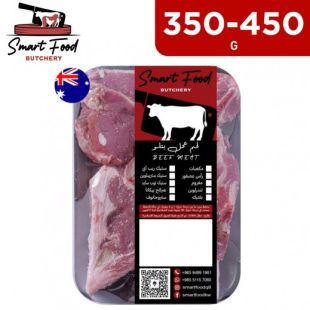 Fresh Australian T Bone Angus Steak 350 g to 450 g Approx by Smart Food