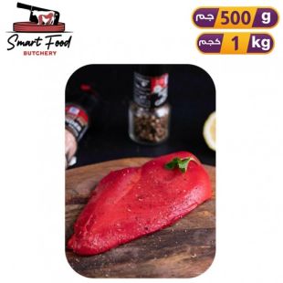 صدر دجاج طازج متبل بالشمندر من Smart Food
