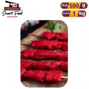 شيش طاووق طازج متبّل بالشمندر من Smart Food