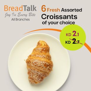Fresh Buttery Croissants from BreadTalk