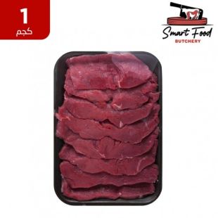 بيفتيك مصري طازج 1 كجم من Smart Food