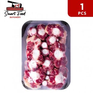 Fresh Egyptian Calf Akkawi 1 Pc by Smart Food