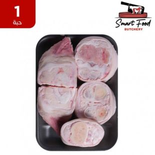 كوارع عجل مصري طازجة حبة واحدة من Smart Food