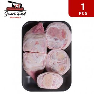 Fresh Egyptian Calf Trotters 1 Pc by Smart Food