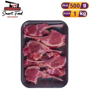 ريش غنم عربي طازجة من Smart Food