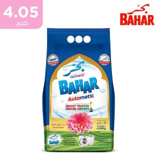 مسحوق غسيل أوتوماتيك برائحة الزهور المنعشة 4.05 كجم من Bahar