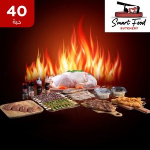 عبوة مشاوي مشكّلة طازجة 40 حبة وجبة لـ6 أشخاص من Smart Food